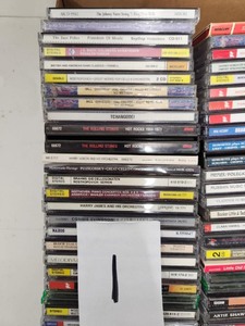 lot 301 image: Lot of Approx 60 JAZZ Music CDs #1