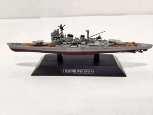 lot 338 image: Group of Diecast Military Ships & Tank