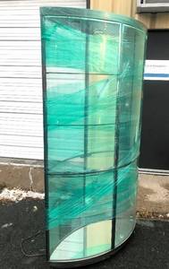 lot 353 image: Top Quality High End Curio  Display Case from Design Institute America