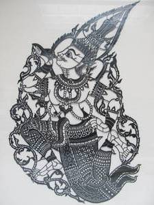 lot 357 image: Vintage Thai Siam Dancer Leather Cut Out Art
