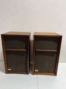 lot 20 image: Pair of Vintage 24 Tall WHARFDALE Speakers