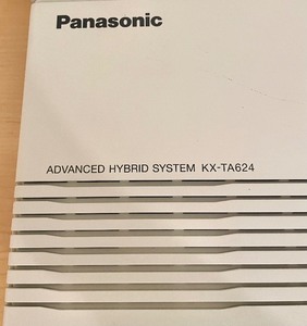 lot 63 image: Vintage Panasonic Advanced Hybrid System