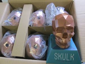case of 6 new skulk games...