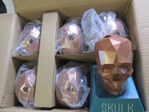 case of 6 new skulk games...