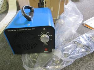 Ozone machine