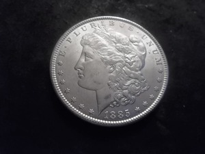 1885 Morgan Silver Dollar