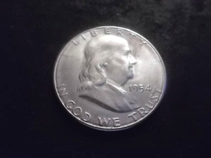 1954 S Franklin Half Dollar