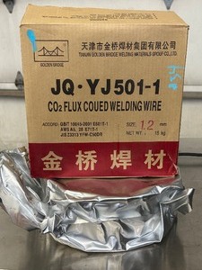 lot 34 image: New Spool Of Flux-Core Welding Wire