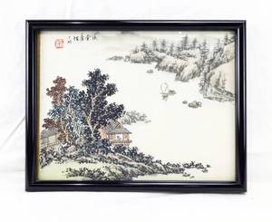 lot 141 image: Framed Asian Artwork