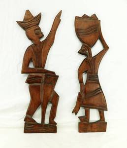 lot 11 image: Vintage Wooden Carved Tribal Wall Art