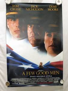 lot 13 image: 1992 A Few Good Men Double Sided Original Advance Movie Theater Poster