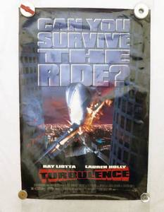 lot 38 image: 1997 Turbulance Double Sided Original Advance Movie Theater Poster