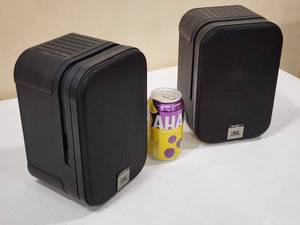 lot 62 image: Set of JBL GarageShop Speakers