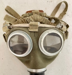 lot 255 image: Vintage Gas Mask