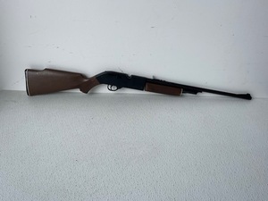 lot 21 image: Crosman Powermaster 66 Air PelletBB Gun