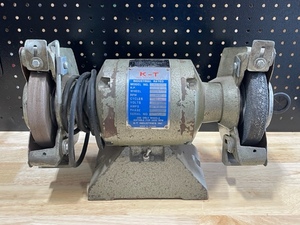 lot 29 image: Bench Grinder