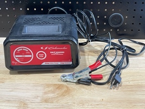 lot 43 image: Battery Charger
