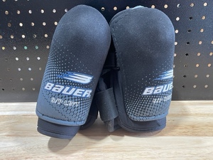 lot 54 image: Bauer Pads