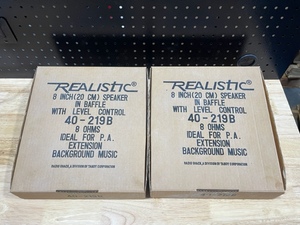 lot 67 image: Realistic 8 Inch Speakers