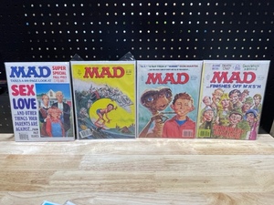 lot 31 image: Vintage Mad Magazine