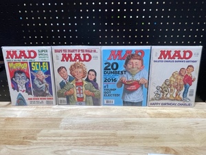 lot 32 image: Vintage Mad Magazine