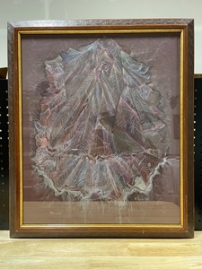 lot 64 image: Framed Art Flounce by J. Payne 84