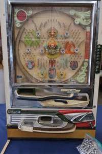 lot 21 image: VINTAGE JAPANESE   PACHINKO GAME