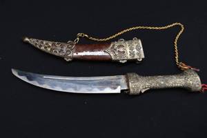 lot 156 image: ORNATE TURKISH KNIFEDAGGER AND SHEATH
