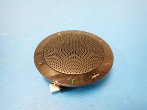 lot 34 image: Jabra&nbspSpeak 410 PHS001U Audio Speaker 