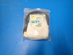 lot 37 image: Jabra&nbspHSC016 USB Headset