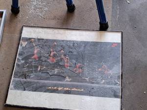 lot 232 image: Michael JordanNike theme Poster