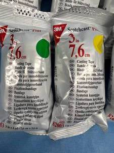 lot 61 image: MSRP $760  Lot Of 20 NEW In Package 3M Scotchcast Plus 3 Casting Tape 82003 - Expired Great For Veterinarians Or Training Practices See Description & Pictures For Details