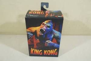 lot 11 image: King Kong Action Figure