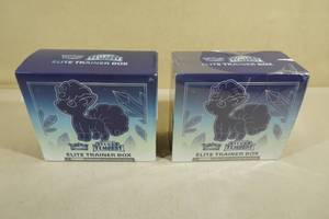 lot 20 image: Pokemon Card Box Sets