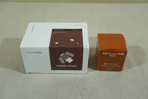 lot 89 image: 3 Bottles Fountain Pen Ink