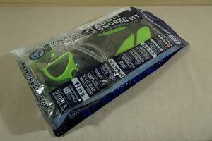 lot 121 image: Cressi Adult Snorkel Set -Szie SM