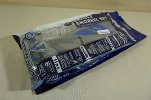 lot 122 image: Cressi Adult Snorkel Set -Size LXL