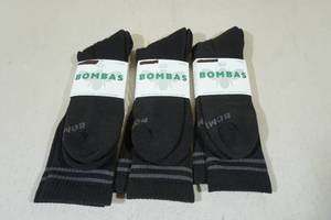 lot 201 image: 3 Pairs Bombas XL Tube Socks