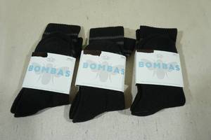 lot 202 image: 3 Pairs Bombas Small Socks