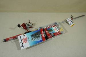 Shakespeare Catch More Fish Rod & Reel Combo with Tackle