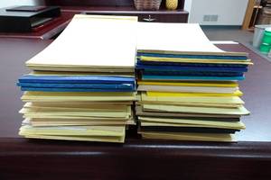 lot 367 image: Large Assortment of Legal Pads