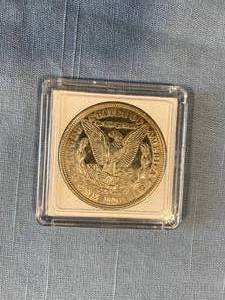 lot 9 image: 1921 Morgan Silver Dollar