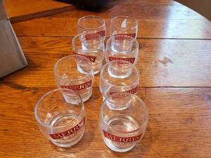 Merrys Irish Cream Glasses