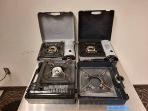 lot 117 image: Portable Butane Stoves