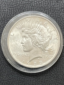 1923 Peace Dollar