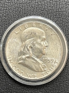 1959 Franklin Half Dollar