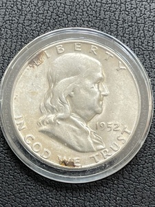 1952-S Franklin Half Dollar
