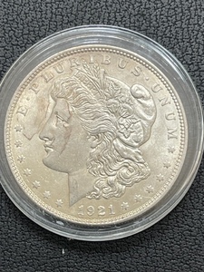 1921 Morgan Dollar