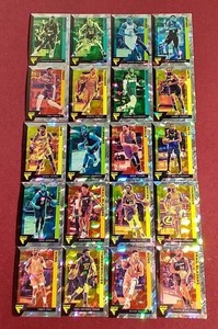 lot 56 image: (20) Flux Cracked Ice Basketball Cards - Includes Current & Former Stars