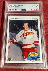 lot 135 image: 1990 Upper Deck Pavel Bure Young Guns Rookie Card - PSA 8